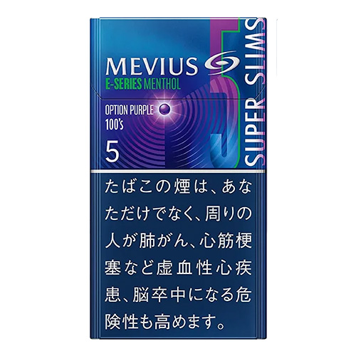 メビウス・イージーシリーズ・メンソール・オプション・パープル・5・100's・スリム