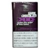 チョイス・ダークチョコレート（30g）