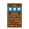アムステルダマー：コーヒー・アイス（25g）