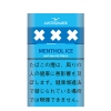 アムステルダマー：メンソールアイス（25g）