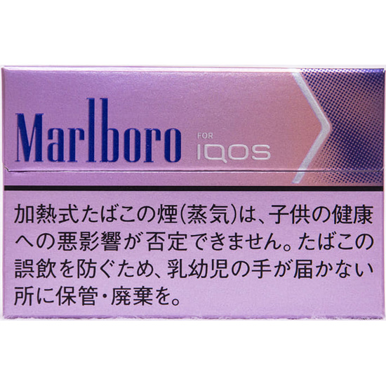 マールボロ ヒートスティック フュージョン メンソール 本 横田たばこ店 マールボロ ヒートスティック フュージョン メンソール 本 横田たばこ店