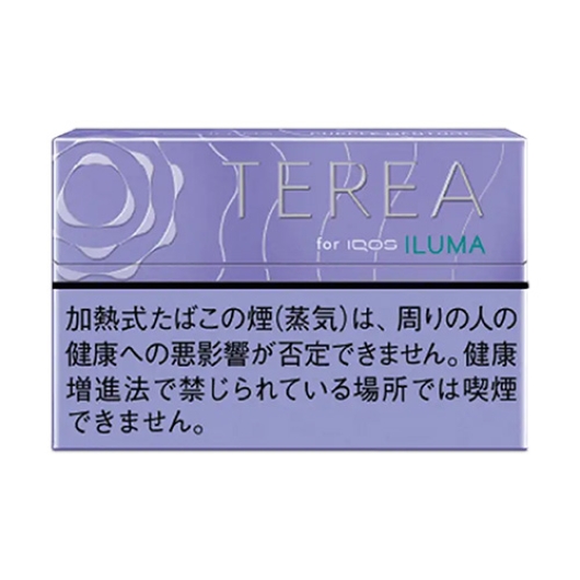 TEREA（テリア）パープルメンソール