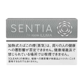 SENTIA（センティア）クリアシルバー