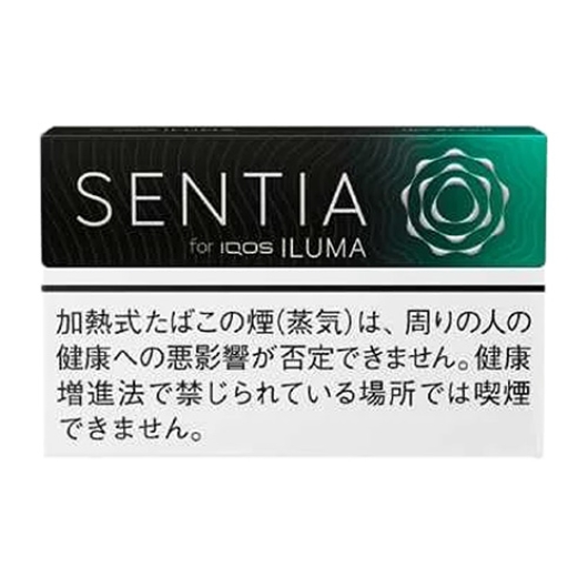 SENTIA（センティア）アイシー・ブラック