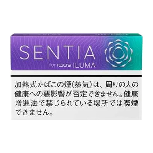 SENTIA（センティア）フレッシュ・パープル