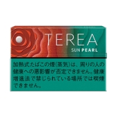 TEREA（テリア） サン パール