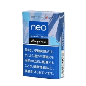 ネオ・テラコッタ・タバコ・スティック・glo hyper用2