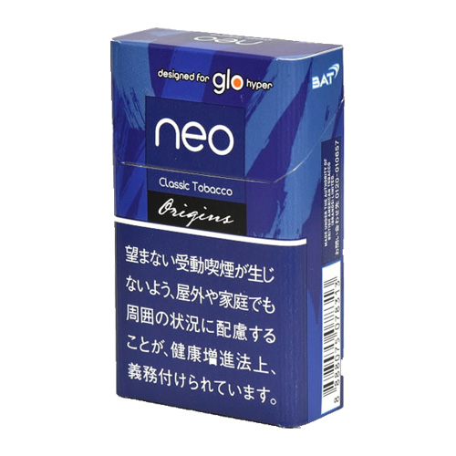 ネオ・クラシック・タバコ・glo hyper用