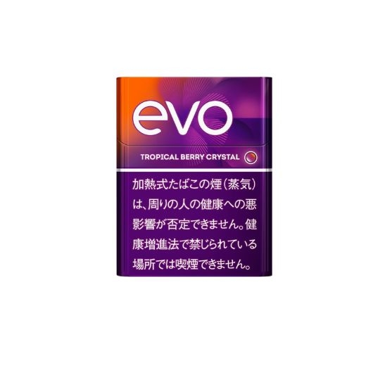 エボ・トロピカル・ベリー・クリスタル・プルーム用