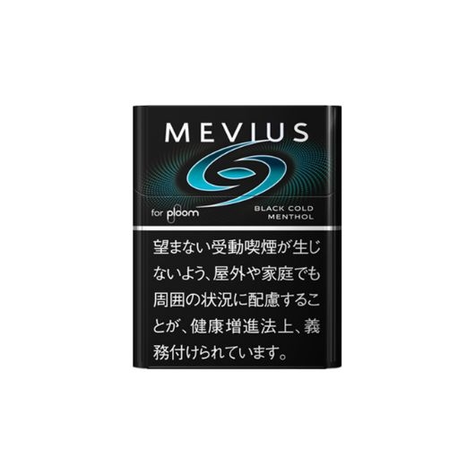 メビウス・ブラック・コールド・メンソール・プルーム用