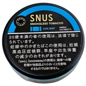 ゼロスタイル・スヌース(SNUS)クールミント