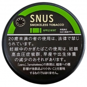 ゼロスタイル・スヌース(SNUS)アップルミント
