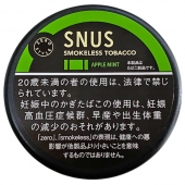 ゼロスタイル・スヌース(SNUS)アップルミント