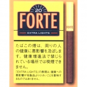 フォルテ(FORTE)　エクストラ・ライト（20本入）