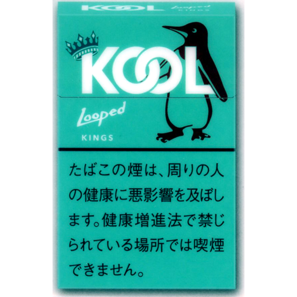 KOOL Looped  キング (20本入り)