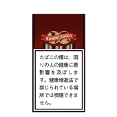 ハンデルスゴールド・コーヒー