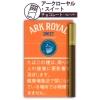 アークロイヤル　スイート（20本入）