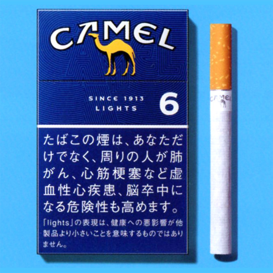 キャメル（CAMEL)　キャメル・ライト・ボックス 6mg