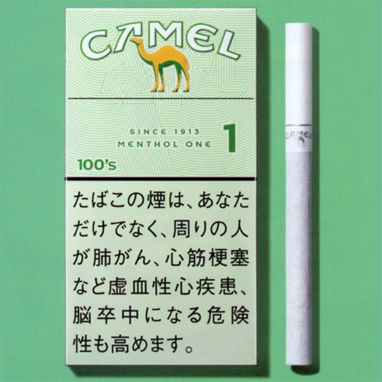 キャメル（CAMEL)メンソール・ワン・100's・ボックス 1（20本入り）