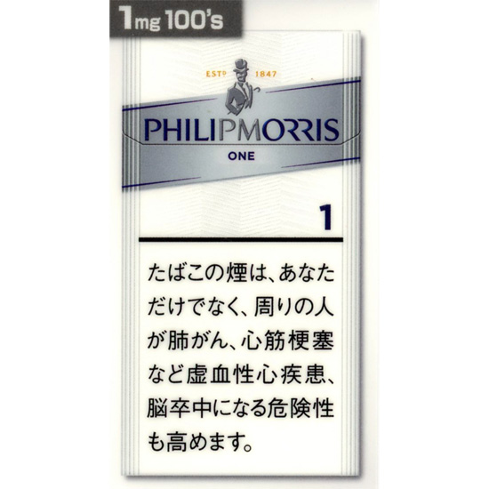フィリップモリス 1 100sボックス