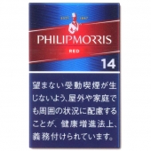 フィリップモリス・14・KSボックス