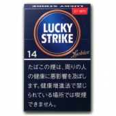 ラッキー・ストライク　エキスパートカット 14