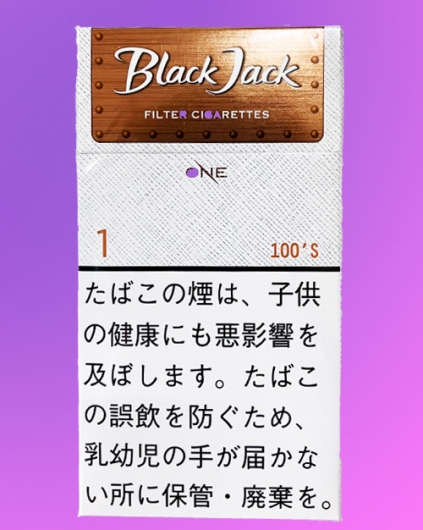 ブラックジャック・ワン100’ｓ