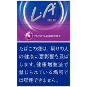 L.A.アイス パープルブースト