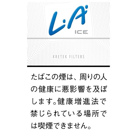L.A.アイス
