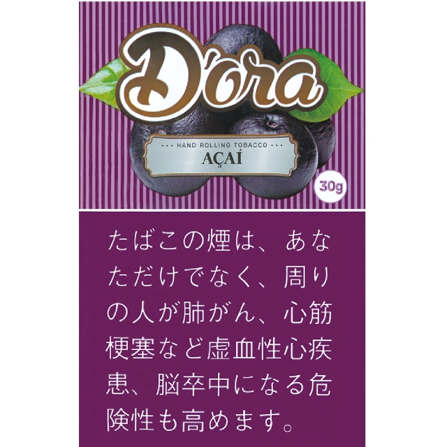 DORA・アサイー