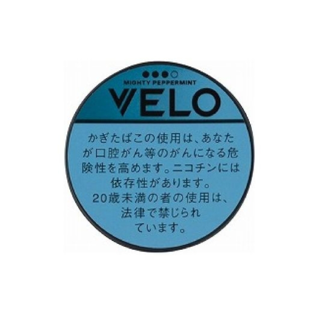 ベロ・マイティー・ペパーミント・エックスインテンス