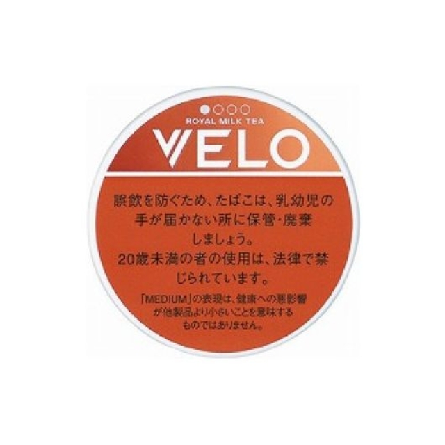 ベロ・ロイヤルミルクティー・ミディアム
