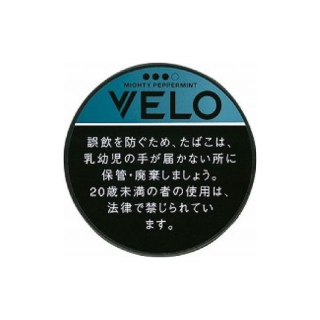 ベロ・マイティー・ペパーミント・エックスインテンス・ナノ