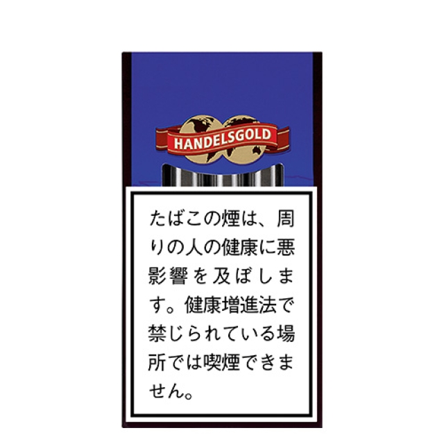 ハンデルスゴールド・カカオ