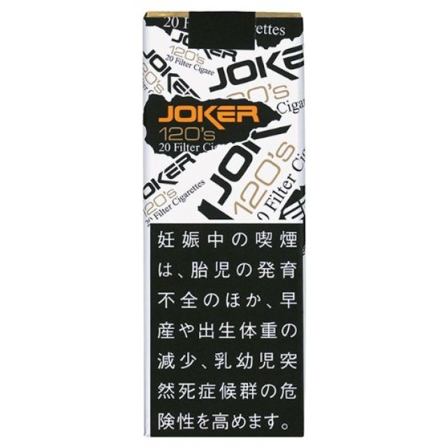 ジョーカー/JOKER　カオス