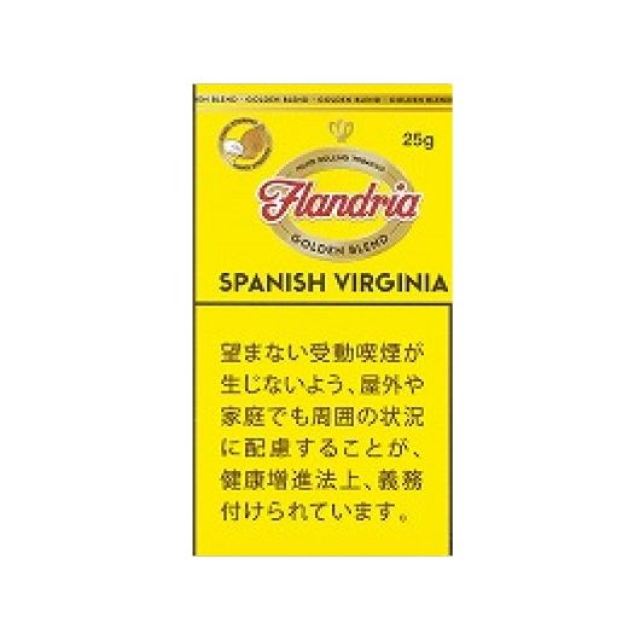 フランドリア・スパニッシュバージニア