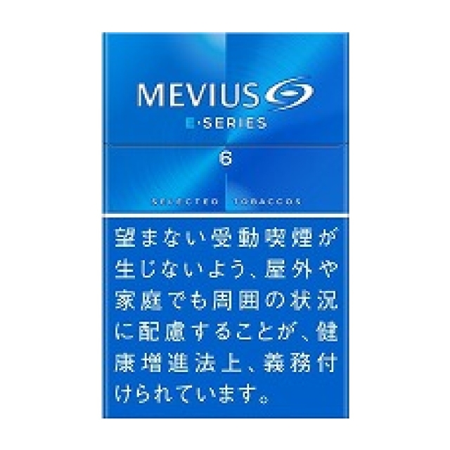 メビウス・イーシリーズ・6