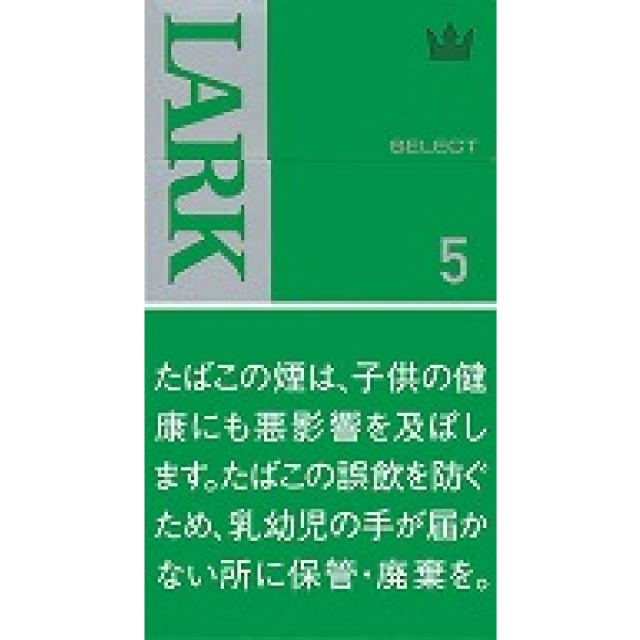 ラーク・セレクト・メンソール・5・100sボックス